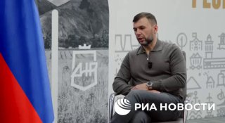 Пушилин рассказал, почему ВСУ не сдаются в плен в Димитрове