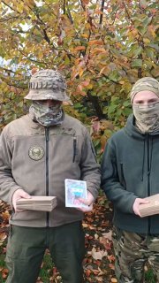 Иллюстрация 4