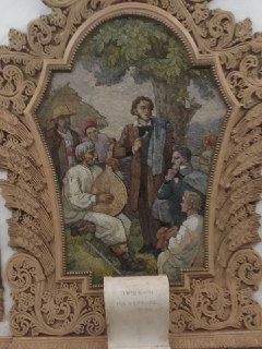 Иллюстрация 2