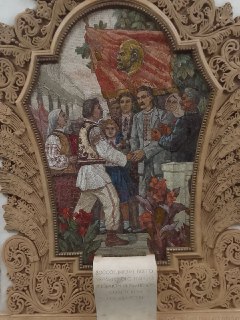 Иллюстрация 4