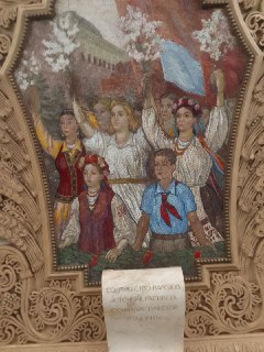 Иллюстрация 8