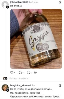 Иллюстрация 4