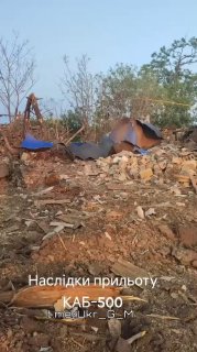 Последствия авиабомбы в Украине