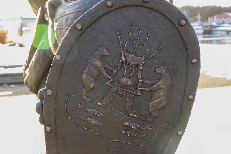 Иллюстрация 3