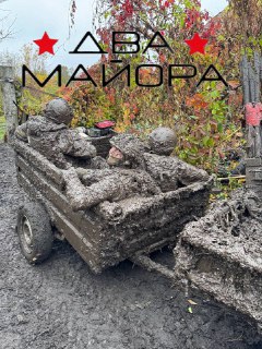 Иллюстрация 2