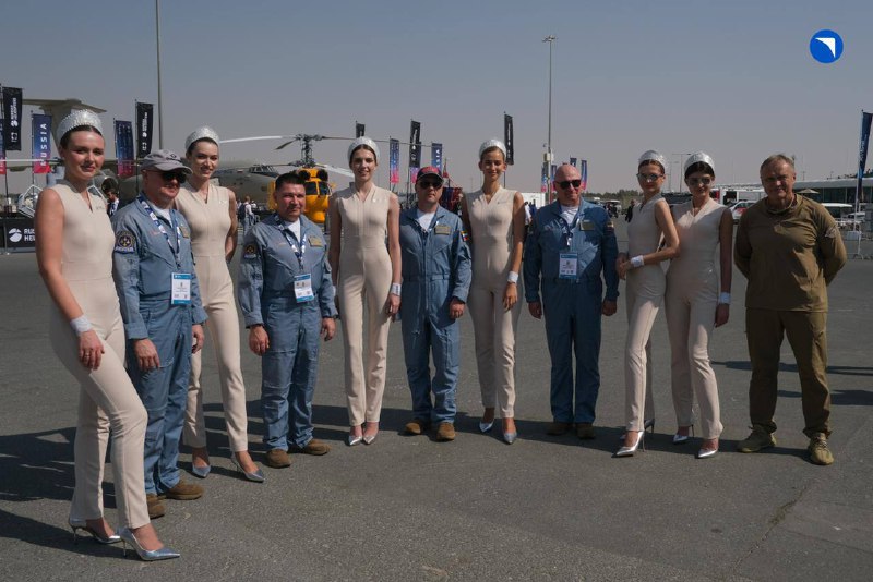 Иллюстрация 6