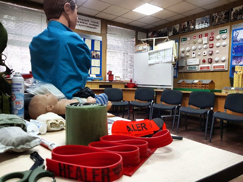 Иллюстрация 1