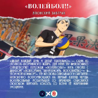 Иллюстрация 5