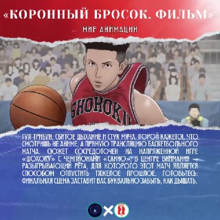 Иллюстрация 7