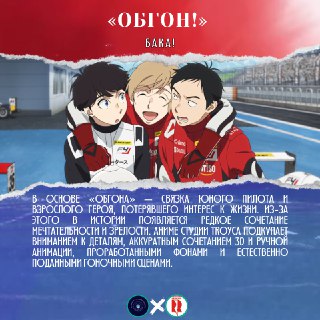 Иллюстрация 8