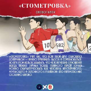 Иллюстрация 10