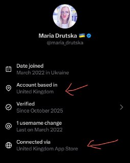 Иллюстрация 2