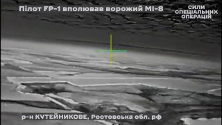 Иллюстрация 2