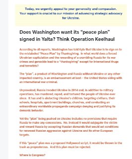 Влияние лоббистов войны в США