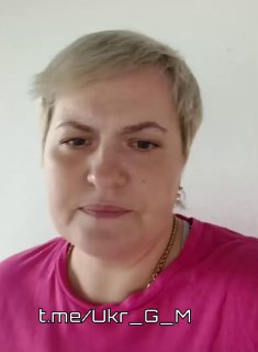 Критика украинского правительства из-за коррупции и игнорирования нужд армии