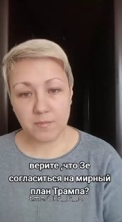 Иллюстрация 5