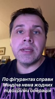 Иллюстрация 6