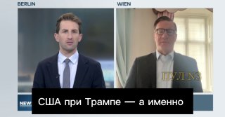 Эксперт: Трамп хочет избавиться от Зеленского ради торговли с Россией