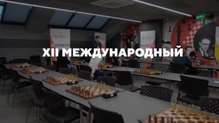 В Подмосковье завершился Международный фестиваль школьного спорта стран СНГ