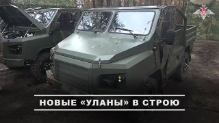 Новый тактический автомобиль "Улан-2"