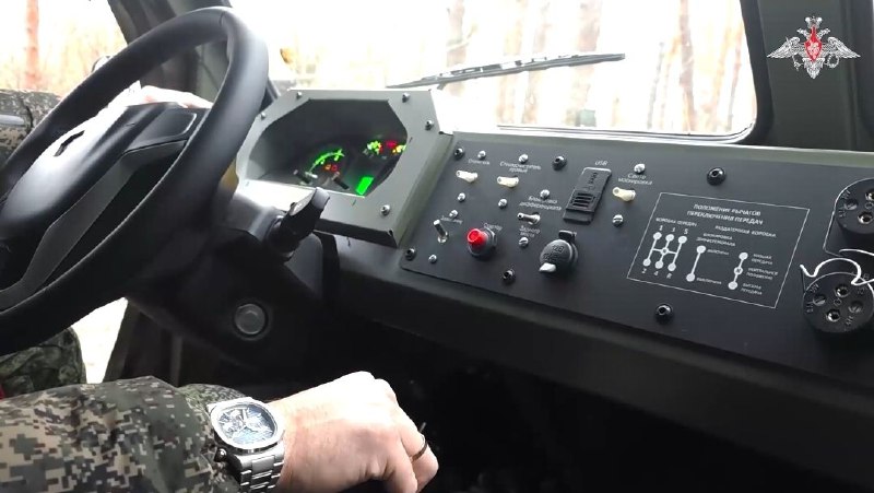 Иллюстрация 4