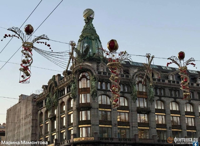 Иллюстрация 3