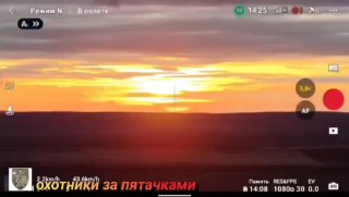 Российские военные эвакуировали семью из Волчанска, используя дрон