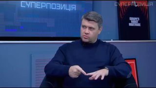 Заявление украинского политика о масштабах потерь в конфликте
