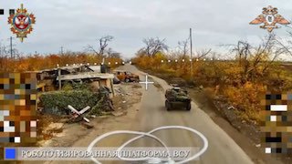 Операторы FPV-дронов уничтожают НРТК противника