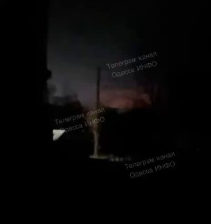 Взрывы в Аккермане и Павлограде