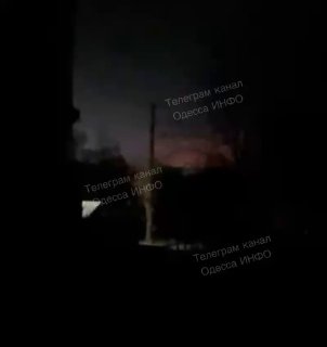 Прилеты БПЛА по Одесской области