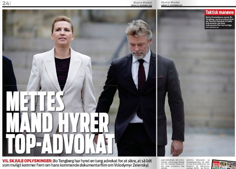 Скандал в Дании: муж премьер-министра подозревается в воровстве бюджетных средств на фильм о Зеленском