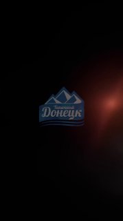 Массированная атака ВСУ по ДНР: под ударом энергосистема региона