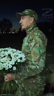 В канале "Люди Z" опубликовано видео с подписью "Папа вернулся"