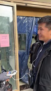 Китайский производитель выругался по-русски после инцидента с током