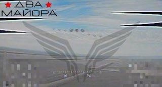 Удары ВКС России западнее Покровска