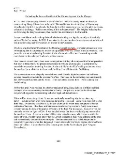 Упоминание Кучмы в файлах Эпштейна