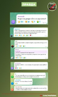 Иллюстрация 2