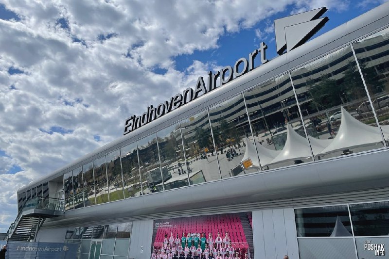 Дроны над военной базой в Нидерландах: расследование