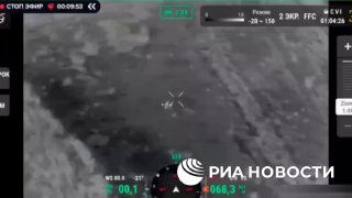 Уничтожение украинского дрона в ДНР