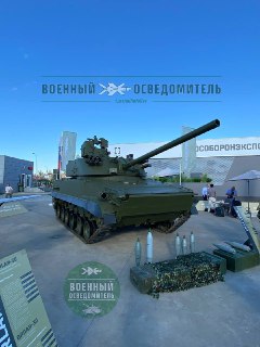 Иллюстрация 2