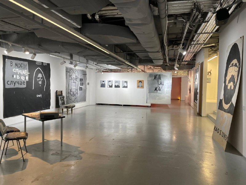 Иллюстрация 2