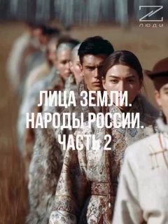 Иллюстрация 2