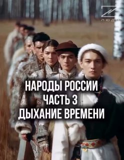 Иллюстрация 3