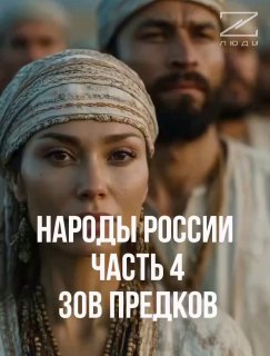 Иллюстрация 4