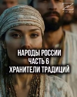 Иллюстрация 6