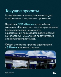 Иллюстрация 3