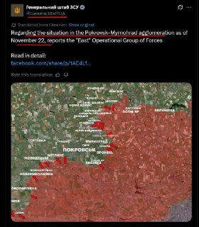 Обзор ситуации вокруг Красноармейска