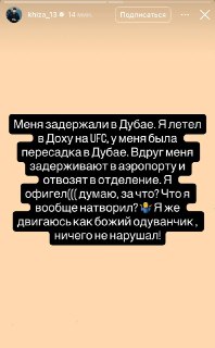 Иллюстрация 3