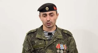 Иллюстрация 5